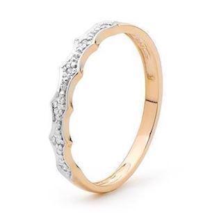 Bee Jewelry Diamond Set Rose Gold 9 ct gold finger ring blank, model R25359